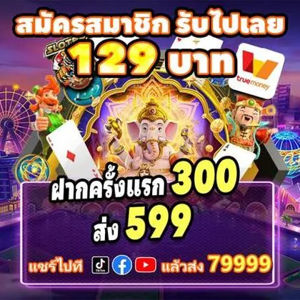 Slot De Jogo De Dados 20bet