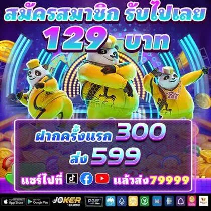 NDND NDND